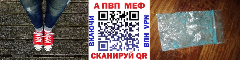 Где найти наркотики Райчихинск Cocaine  Амфетамин  Мефедрон  Гашиш  Каннабис 