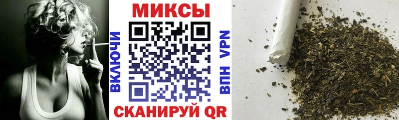 БУТИРАТ BDO купить наркоту Райчихинск