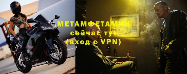 экстази Лиски