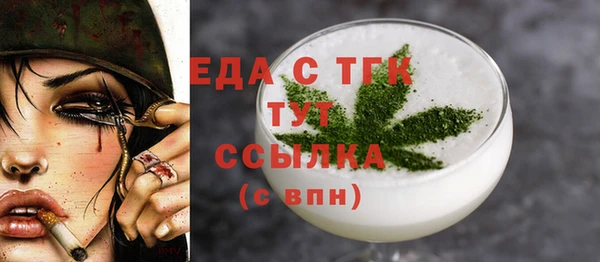 mdma Липки
