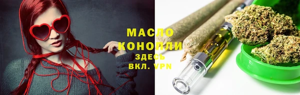 экстази Лиски