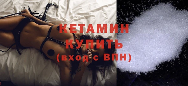 экстази Лиски