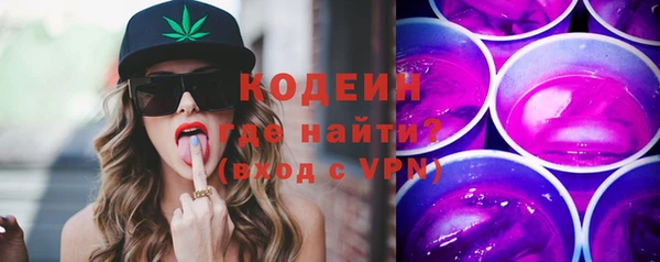 mdma Липки