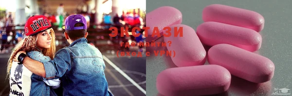 mdma Липки
