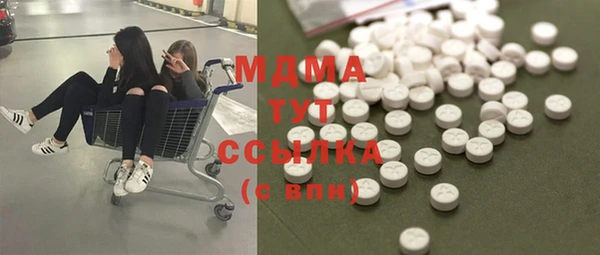 амфетамин Лихославль