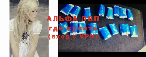 экстази Лиски