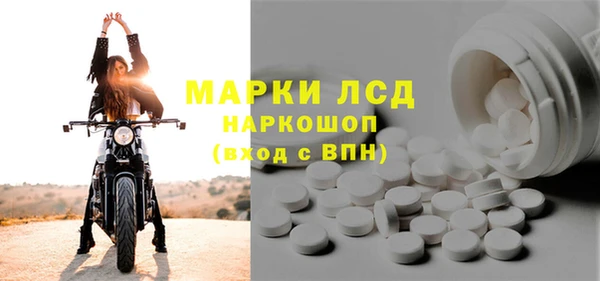 mdma Липки