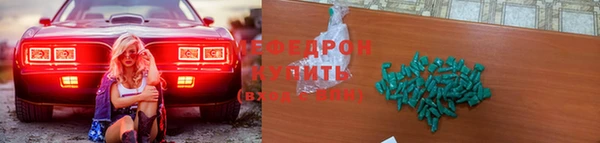 mdma Липки