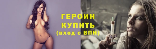 mdma Липки