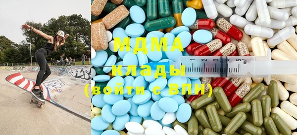 экстази Лиски