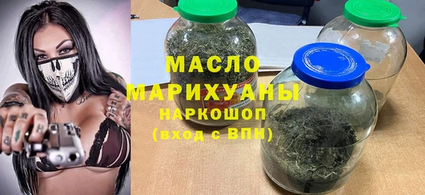 МДМА Мурманск