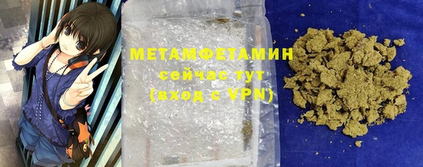 амфетамин Лихославль