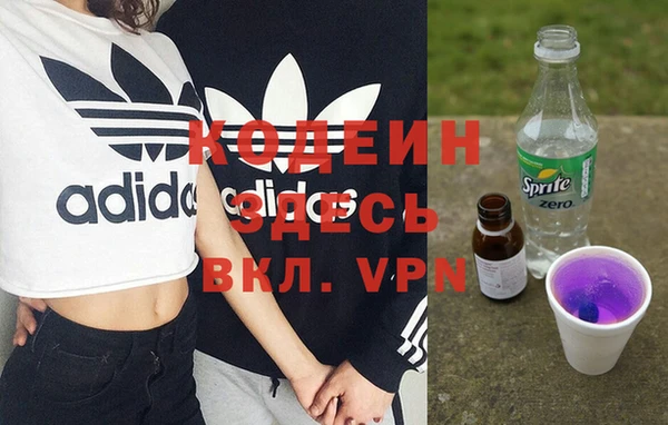 экстази Лиски