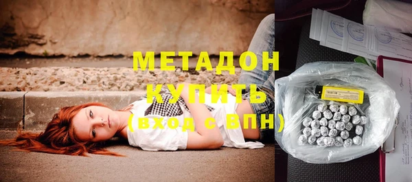 mdma Липки