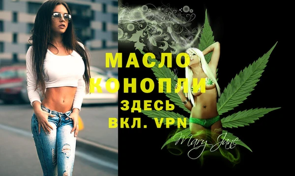 mdma Липки