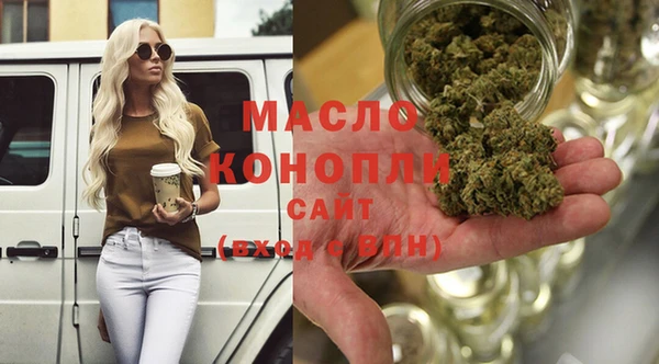 mdma Липки