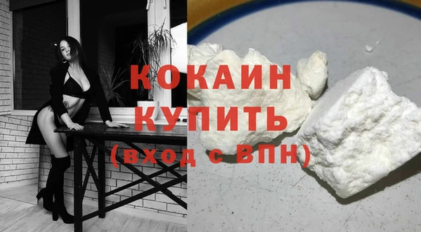 mdma Липки