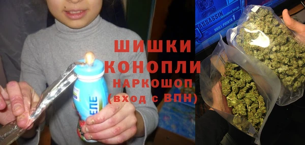 экстази Лиски