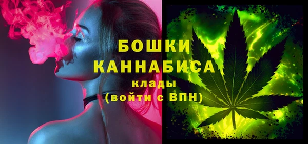 амфетамин Лихославль