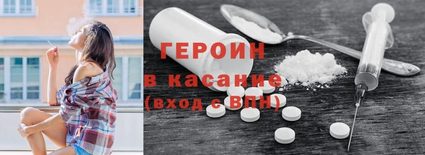 mdma Липки