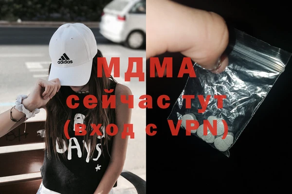 mdma Липки