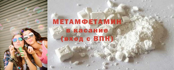 mdma Липки