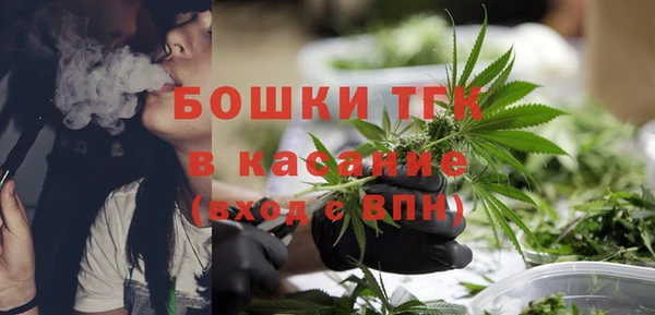 экстази Лиски