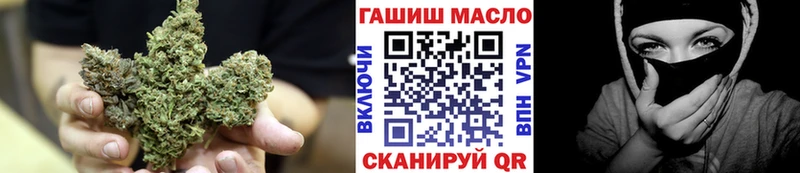 где купить наркоту  Райчихинск  Дистиллят ТГК вейп 