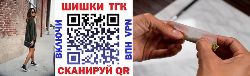 купить наркотики сайты  Райчихинск  Шишки марихуана индика 